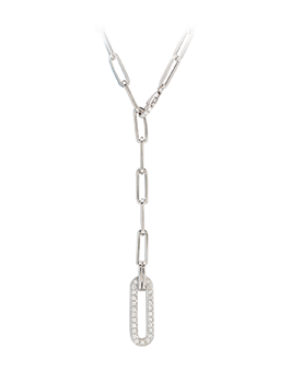 K18WG Diamond Necklace